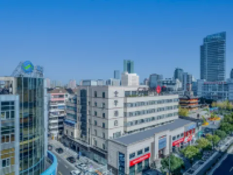 JI Hotel (Ningbo Tianyi Square Drum-Tower Subway Station) Hotels near Ningbo Drum Tower Complex