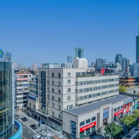 JI Hotel (Ningbo Tianyi Square Drum-Tower Subway Station) Отели рядом с достопримечательностью «Комплекс «Башня барабана Нинбо»»