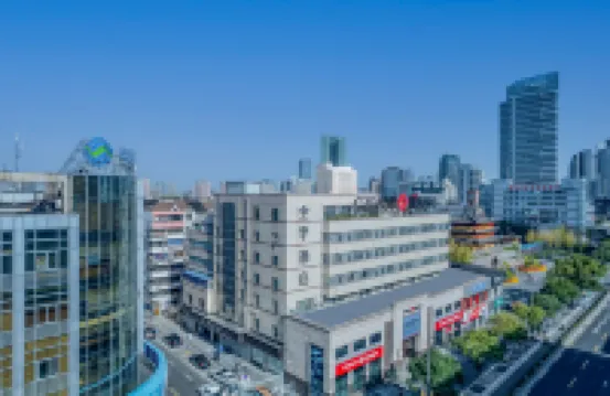 JI Hotel (Ningbo Tianyi Square Drum-Tower Subway Station) Hotels near Ningbo Drum Tower Complex