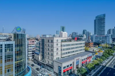JI Hotel (Ningbo Tianyi Square Gulou) Các khách sạn gần Drum Tower