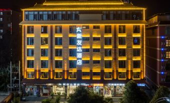 Xinyouda Hotel (Manting Park Splashing Square)