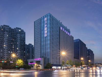 Crystal Orange Hangzhou East Railway Station Hotel