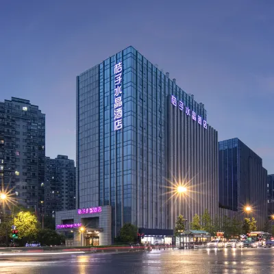 Crystal Orange Hangzhou East Railway Station Hotel Hotels near Hangzhoudong Railway Station