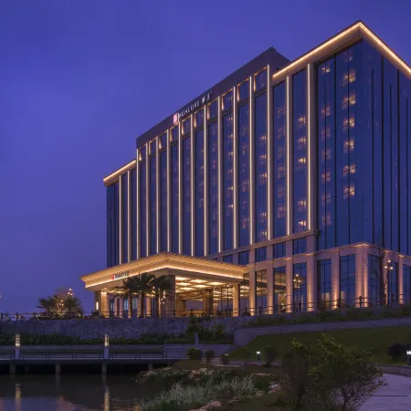 HUALUXE Hotels and Resorts YANGJIANG CITY CENTER