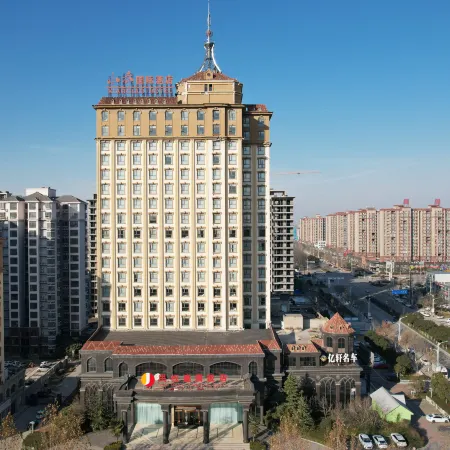 Civil Rights Jianguo Hotel