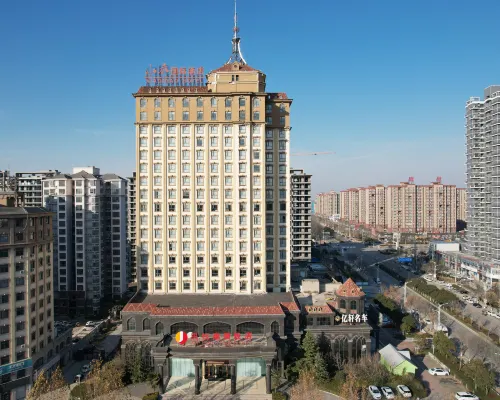Civil Rights Jianguo Hotel Hotels in Minquan County