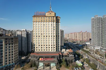 Civil Rights Jianguo Hotel Отели в г. Миньцюань