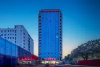 名嘉酒店（臨沂商城國際會展中心店） 鄰近蘭山街道醫保主題文化園的酒店