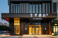 JI Hotel (Shunde Beijiao Park Subway Station) Hotels near Liyuan Metal Logistics City