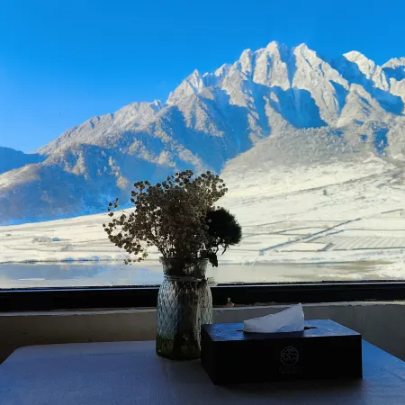 Mianning Yele Lake Sheep Gui Homestay