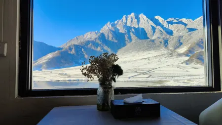 Mianning Yele Lake Sheep Gui Homestay