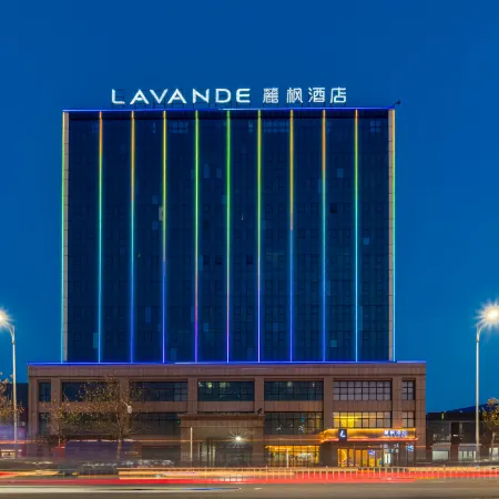Lavande Hotel (Bazhou Shengfang)