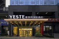 Yeste International Hotel (Guiyang Yunyan District Future Ark) Các khách sạn ở Future Ark