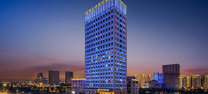 Vienna International Hotel (Wuxi East High-speed Railway Station) Hotéis em Wuxi