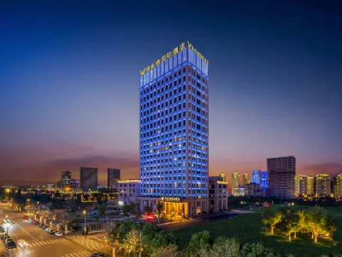 Vienna International Hotel (Wuxi East High-speed Railway Station) Hotels in der Nähe von Xi Shan