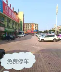 타오위안 쉬루이 비즈니스 호텔