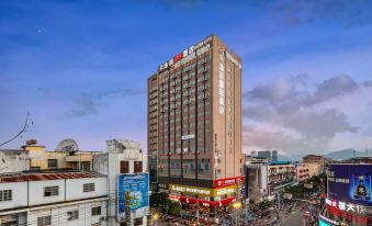 Yixuan International Hotel (Binyang Department Store)