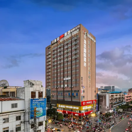 Yizhe International Hotel (Binyang Department Store)