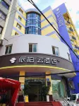 Pebble Motel (Guiyang Railway Station Jiefang Road) Hotel di Guiyang