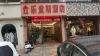 Shishi  Leaisi  Hotel -  Gaming & Esports