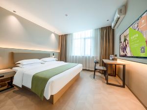 GreenTree Inn Cixi North Suntang Road Business Hotel