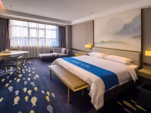 Chaohu International Hotel