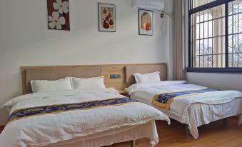 Hanyuan Sijiyuan Homestay