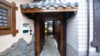 張家界知隱民宿（天門山國家森林公園店）