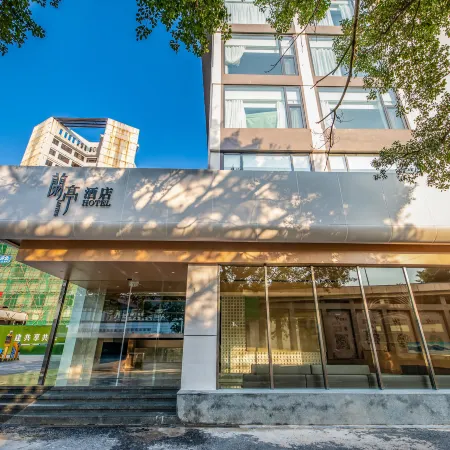 Huting Hotel (Vientiane City, Guilin Railway Station)