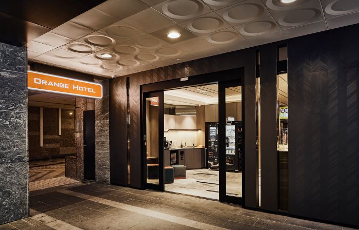 Orange Hotel Ximen Hanzhong