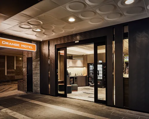 Orange Hotel Ximen Hanzhong Hotels in Taipei
