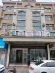Yiwu beihui new style Hotel Hotels in Yiwu Economic Development Zone