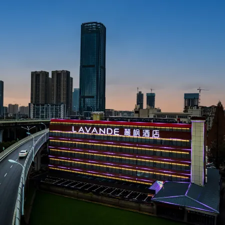 Lavande Hotel (Hefei Gaotie Nanzhan)