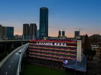 Lavande Hotel (Hefei Gaotie Nanzhan) Hotels in Hefei