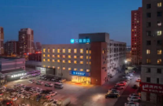 HanTing Hotel (Dalian Development Zone Dongcheng Tianxia) Hotels in Dalian