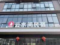 Pokewan Hotel