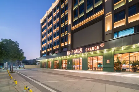 Orange Hotel (Shantou Jinxin North Road)