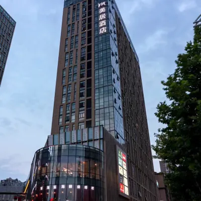 MERCURE XI`AN NORTH Hotels near Xianbei Railway Station