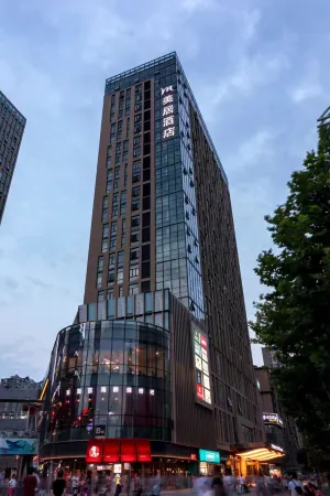 MERCURE XI`AN NORTH Отели рядом со станцией Xi'an North Railway Station