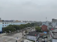 CityNote Xino Hotel (Cixi Convention and Exhibition Center, Hushan Middle School Branch) - Romanttinen