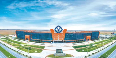 Yangkou Port Energy Center Hotel