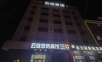 Yunting Business Hotel