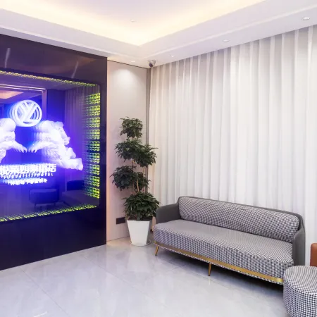 Four Seasons Hotel Yuelai (Jianhu RT-Mart)