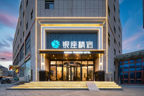 Ginza Jingsu (Zoucheng Sports Park Mengfu Store) Hotels in Zoucheng