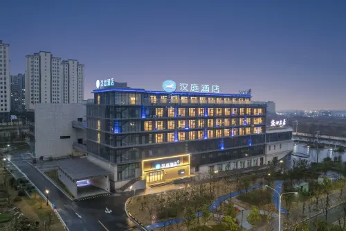 HanTing Hotel (Xuancheng Xingang Leyuan)