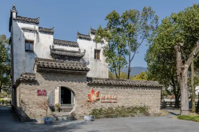 Hotel Blanche Hotels in Jiangwan scenic spot