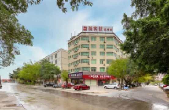 Shankee Chain Hotel (Huizhou Xiaojinkou Jinlong Avenue) Các khách sạn ở Huệ Châu