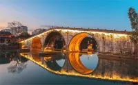 HANGZHOU HAIXIN  HOTEL Hotels in Hangzhou