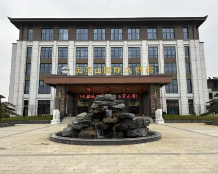 Xiajiang Yulushan International Hotel Hotels in Xiajiang