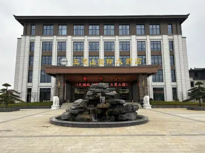 Xiajiang Yulushan International Hotel Hotels in Xiajiang County